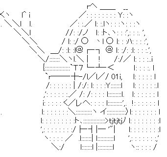 Steam ascii art anime - sandcherry