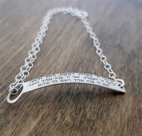 Personalized Sterling Silver Engraved Bracelet for Girls or - Etsy