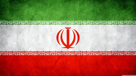 Iranian Flag