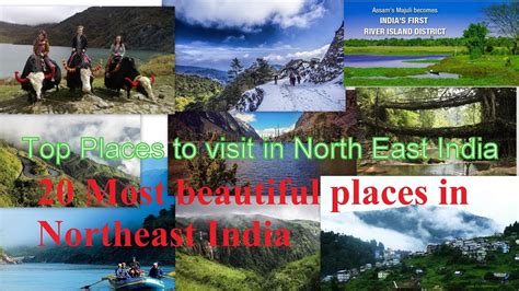 Tourist Cities In North East India