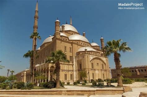 Cairo Citadel - Madain Project (en)