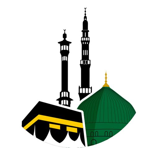 Mecca Madina Vector Png Vector Psd And Clipart With Transparent ...