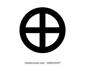 Sun Cross Solar Cross Wheel Cross Stock Vector (Royalty Free ...