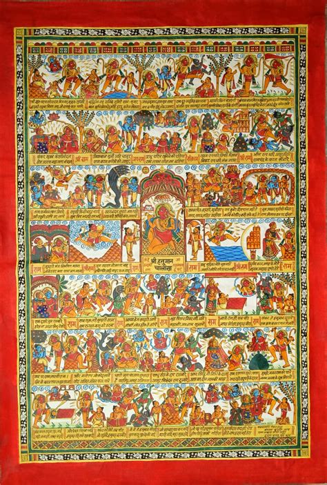 Sri Hanuman Chalisa - Phad painting (40" x 60") - International Indian ...