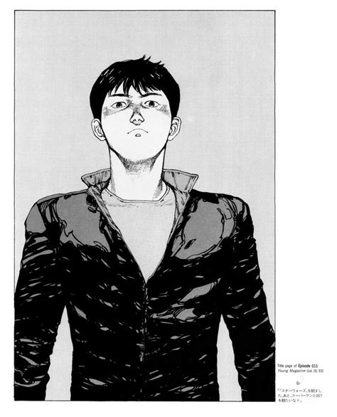 78 best The Art of Katsuhiro Otomo images on Pinterest | Katsuhiro ...