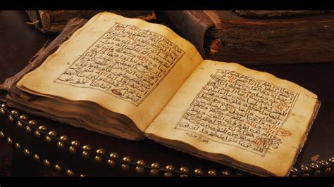 World's oldest Quran Found Has Little Similarity To Modern Version ...