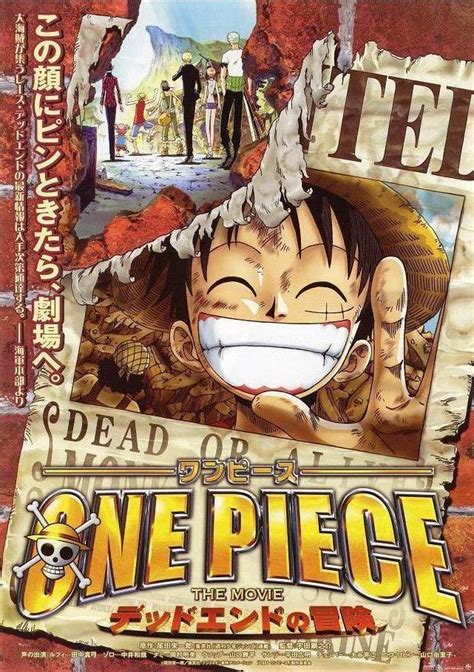 One Piece Movie 4 Dead End Adventure - FILM AND GAMES "KUBU RAYET"