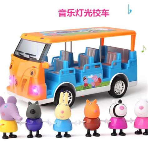 Film- & TV-Spielzeug Peppa Pig Small School Bus Playset Vehicle Toy Age ...