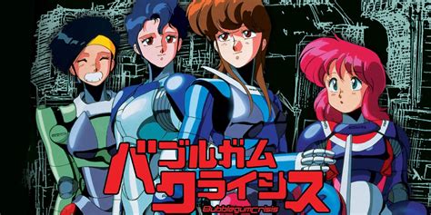 10 Best Cyberpunk Anime Series Every Fan Needs to Watch