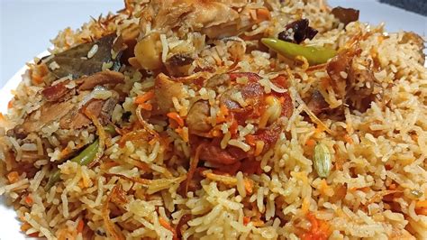 Muradabadi Chicken Biryani | One Pot Chicken Pulao | Easy Biryani ...