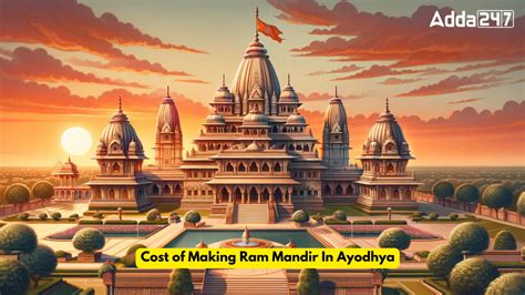 Cost of Making Ram Mandir In Ayodhya