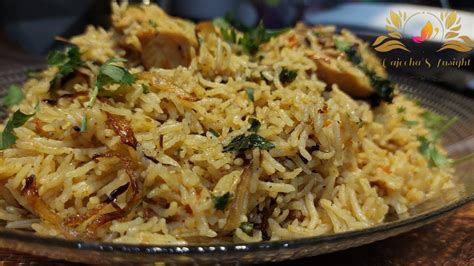 PUNJABI CHICKEN PULAO RECIPE | SPECIAL CHICKEN PULAO | PULAO BIRYANI ...