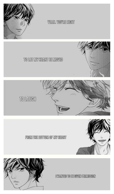 Ao Haru Ride Kou Quote by toshiro5336 on DeviantArt