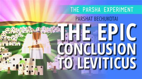 How Does The Structure Of Leviticus Reveal Its Meaning? The Book's Epic ...