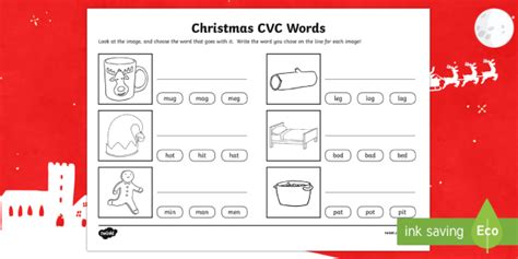 Christmas CVC Word Worksheet / Worksheet (teacher made)