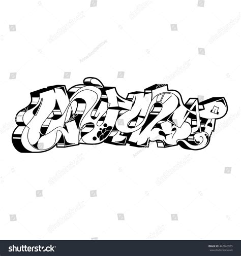 Street Art Graffiti Urban Contemporary Culture Stock Vector (Royalty ...