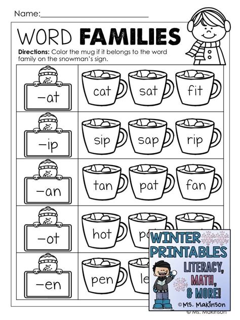 Winter Printables - Literacy, Math, & Science | Word family worksheets ...