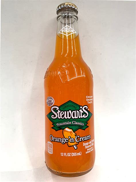 Stewart's - Soda Pop Shop