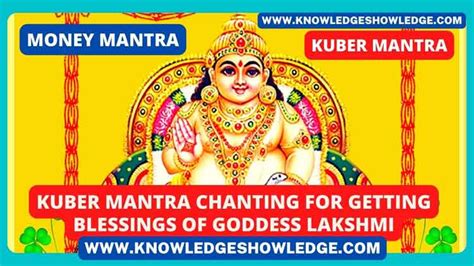 Kuber Mantra Chanting For Getting Blessings Of Goddess Lakshmi | Great ...