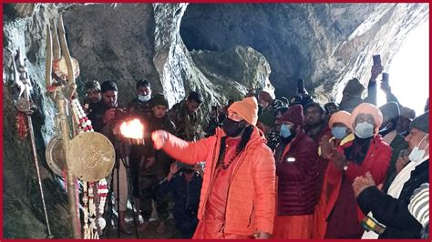 Amarnath Yatra 2023: Here are the details for the registration process