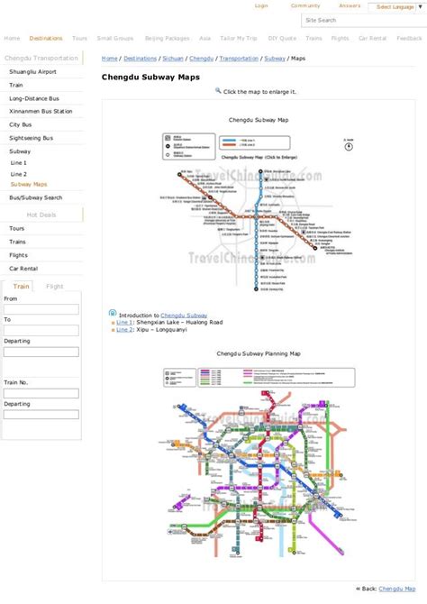 Chengdu subway map, metro lines