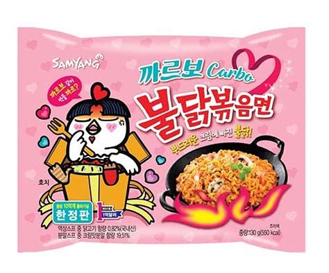 Buy Samyang Ramen Best Korean Noodles (Carbo Spicy Chicken), 4.58 ounce ...