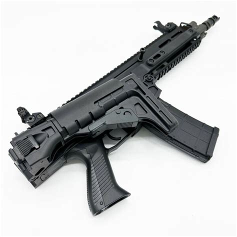 CZ Bren 805 Stock | VZ58 USA