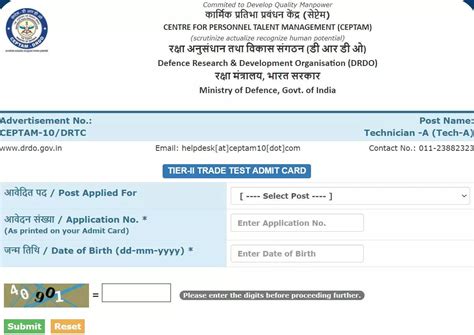 DRDO CEPTAM Admit Card 2023 released on drdo.gov.in, download Tier 2 ...