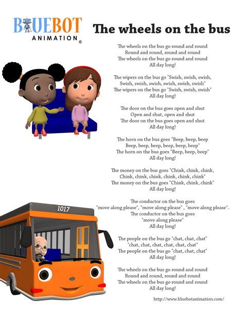 Wheels On The Bus Lyrics Printable - Printable Word Searches