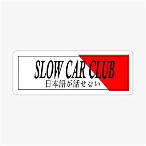 Aprender acerca 80+ imagen japanese car club stickers - Abzlocal.mx