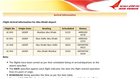 CHECK TICKET STATUS LUFTHANSA FLIGHT - Wroc?awski Informator ...