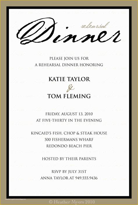 Free Printable Dinner Party Invitations Templates Of Classic Dinner ...