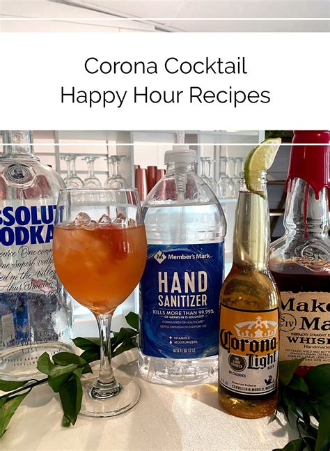 Corona Cocktail Happy Hour Recipe | Taste of Grace by Southern Graces ...