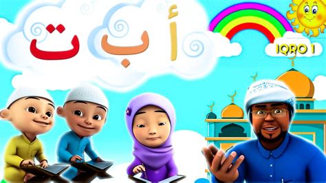 Upin & ipin mengaji iqro 1 - Alif Ba Ta - YouTube