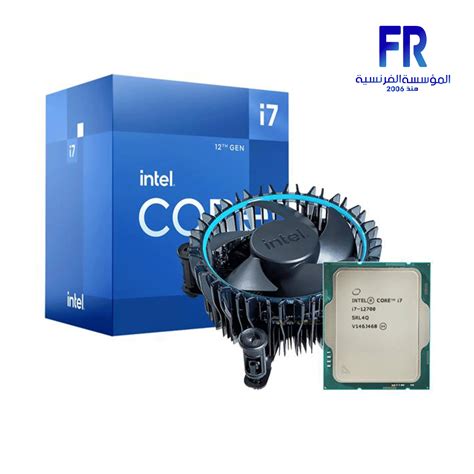 INTEL CORE I7 12700 Processor | Alfrensia