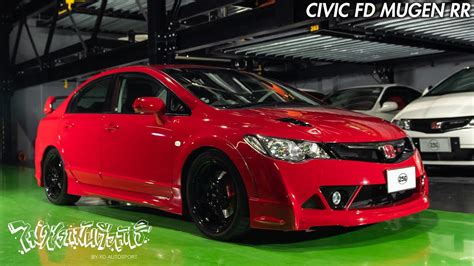 Honda Civic Mugen Rr Price Philippines