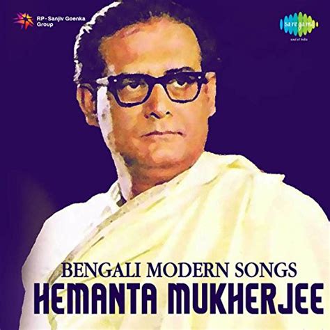 Amazon.com: Bengali Modern Songs : Hemant Kumar: Digital Music