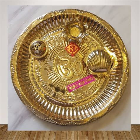 Puja Thali, Furniture & Home Living, Home Decor, Artificial Plants ...