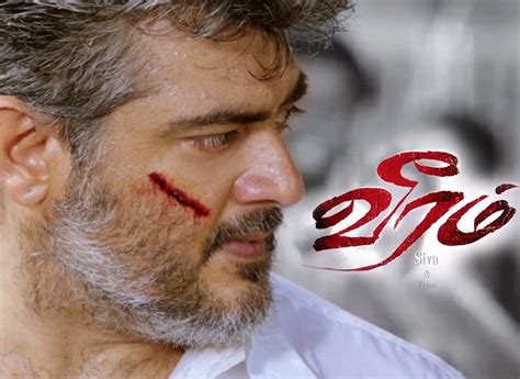 All Movies Mistakes: Ajith - Veeram (2014) Tamil Movie Trailer