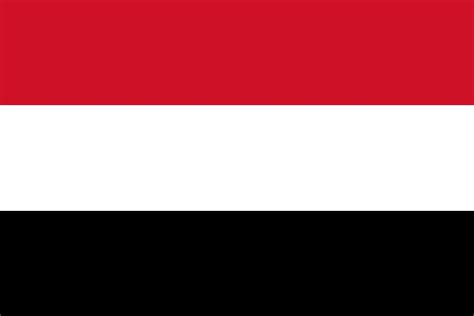 Yemen Flag Map