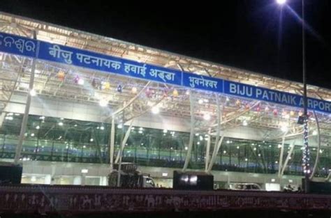 Bhubaneswar Airport To Remain Partially Closed For 8 Months - ODISHA BYTES