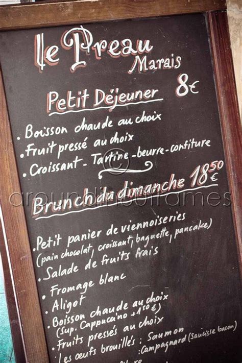 Parisian Cafe Menu Paris France 8x10 Print by aroundin80frames, $25.00 ...