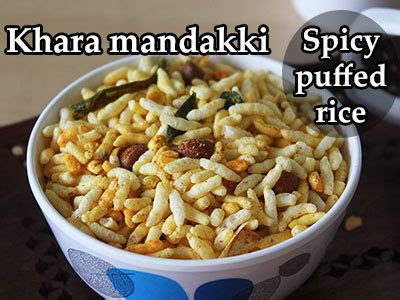 North Karnataka Food Recipes In Kannada Language