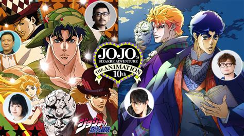 Phantom Blood Voice Actors Comment on JoJo Anime's 10th Anniversary