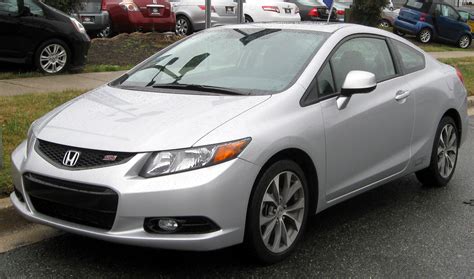 File:2012 Honda Civic Si coupe -- 02-29-2012.JPG - Wikimedia Commons