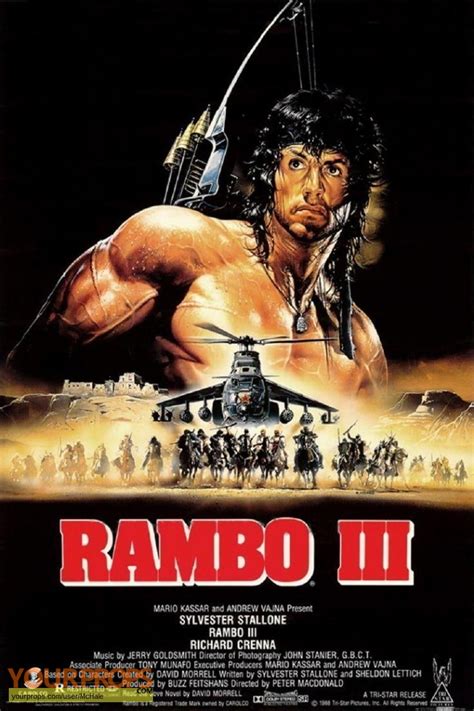 Rambo III Rambo III knife replica prop weapon