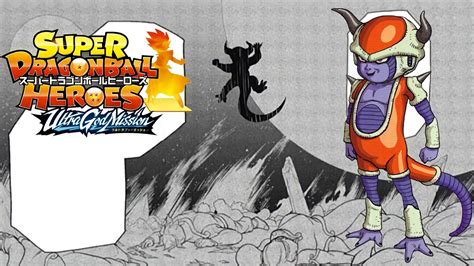 REVELADO: CHILLED APARECE EN SUPER DRAGON BALL HEROES ULTRA GOD MISSION ...