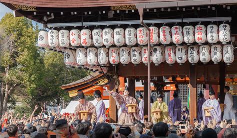 Yasaka Shrine Setsubun, 2nd Feb–3rd Feb, 2025 | Japan Cheapo