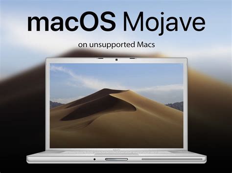 古いMacにMojaveをインストールしてみた！（色問題＆もっさり感あり） | シッテQ