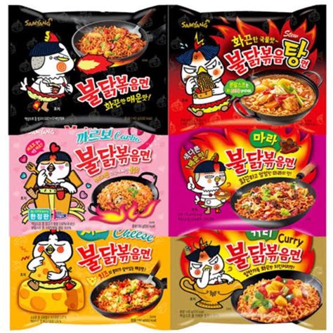 Samyang Fire Noodles | Shopee Philippines